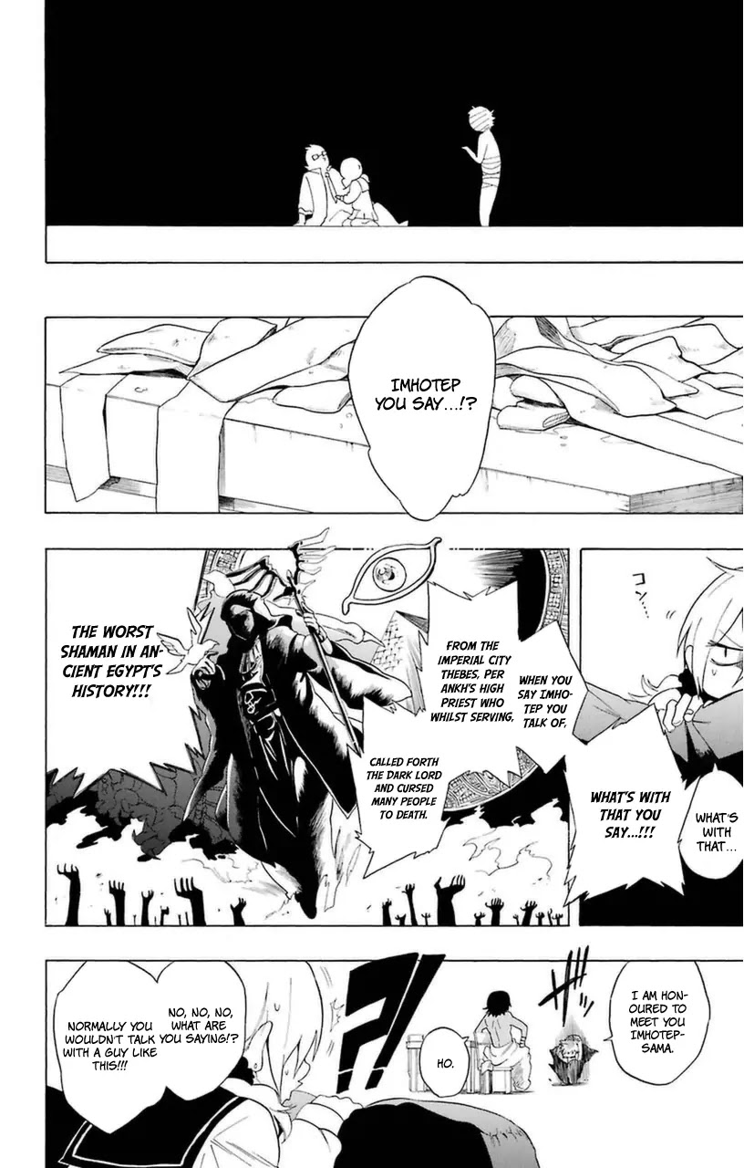 Im - Great Priest Imhotep Chapter 7.2 page 13 - Chapter 7.2