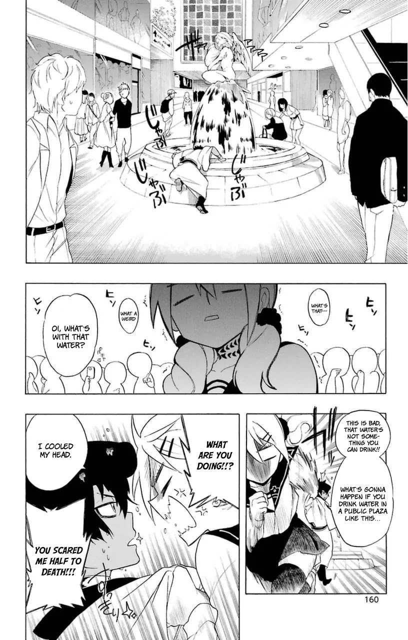 Im - Great Priest Imhotep Chapter 7.2 page 19 - Chapter 7.2