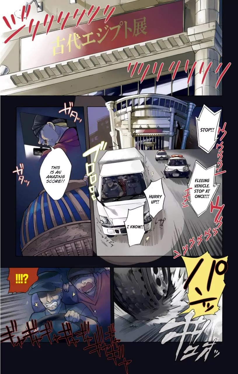 Im - Great Priest Imhotep Chapter 7.2 page 2 - Chapter 7.2
