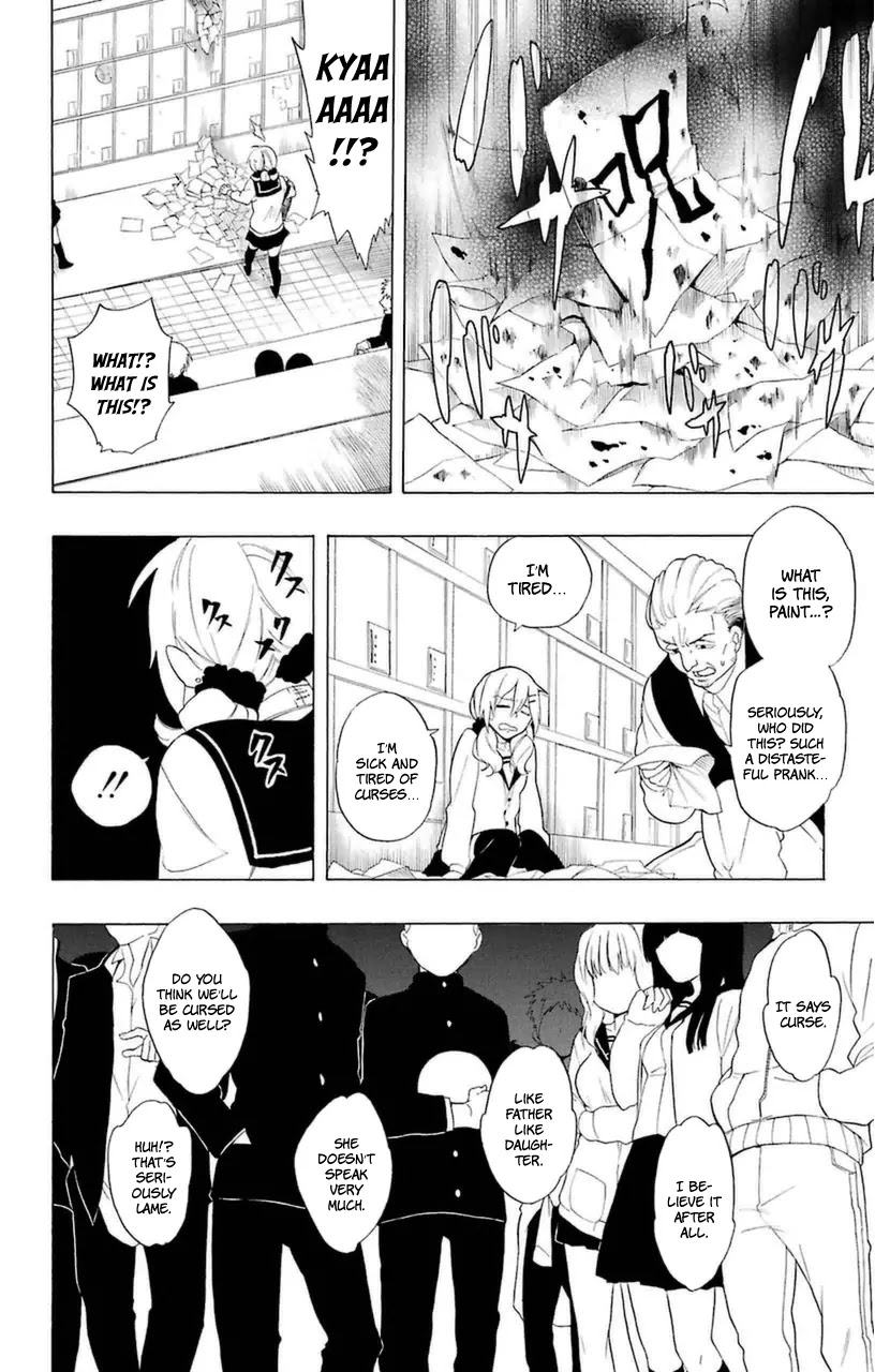 Im - Great Priest Imhotep Chapter 7.2 page 23 - Chapter 7.2