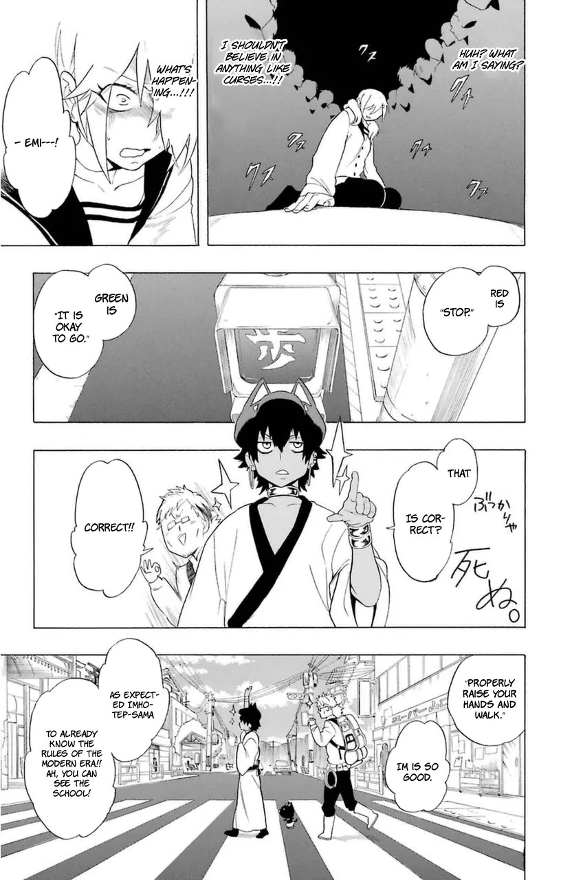 Im - Great Priest Imhotep Chapter 7.2 page 24 - Chapter 7.2