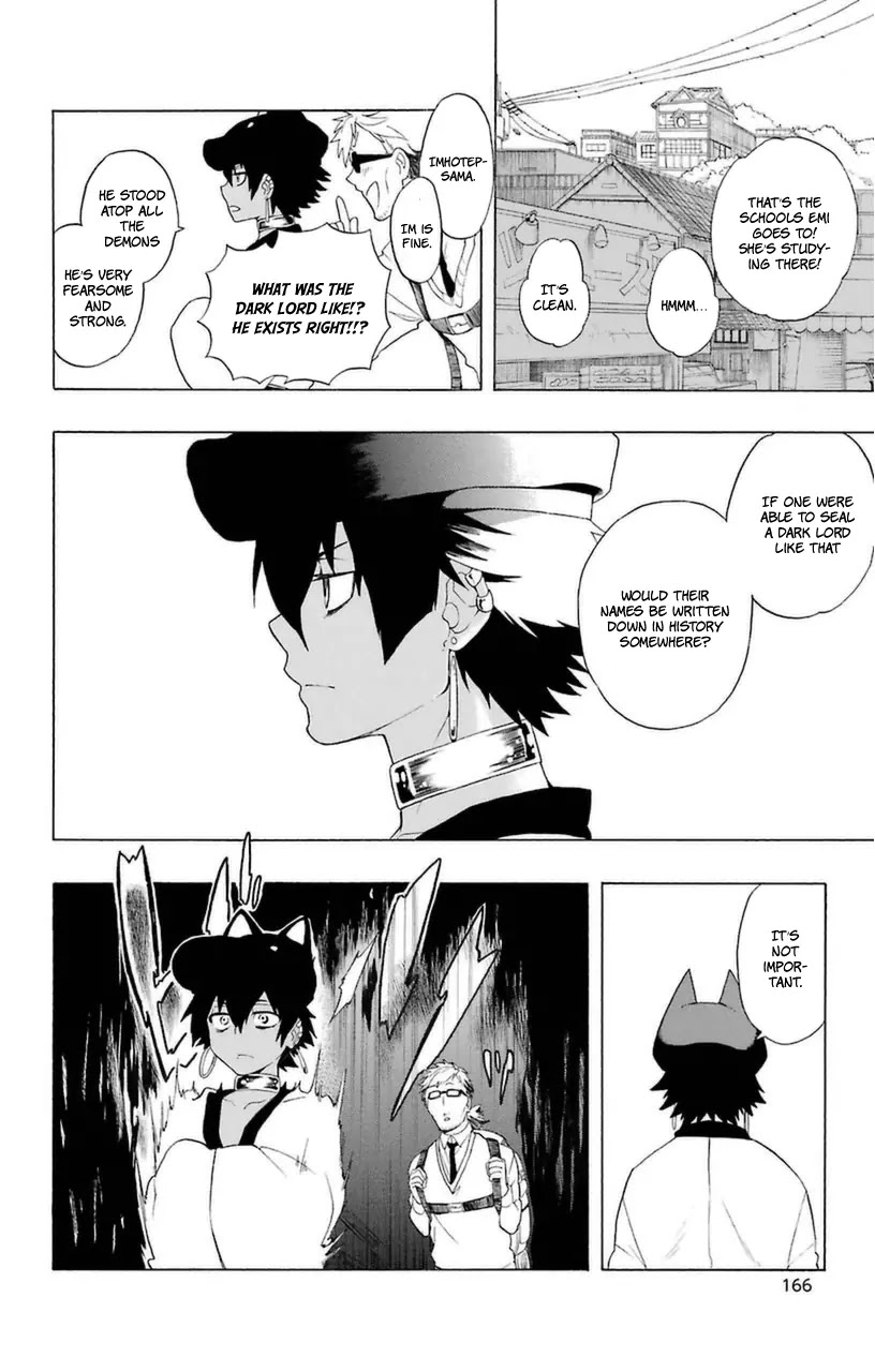 Im - Great Priest Imhotep Chapter 7.2 page 25 - Chapter 7.2