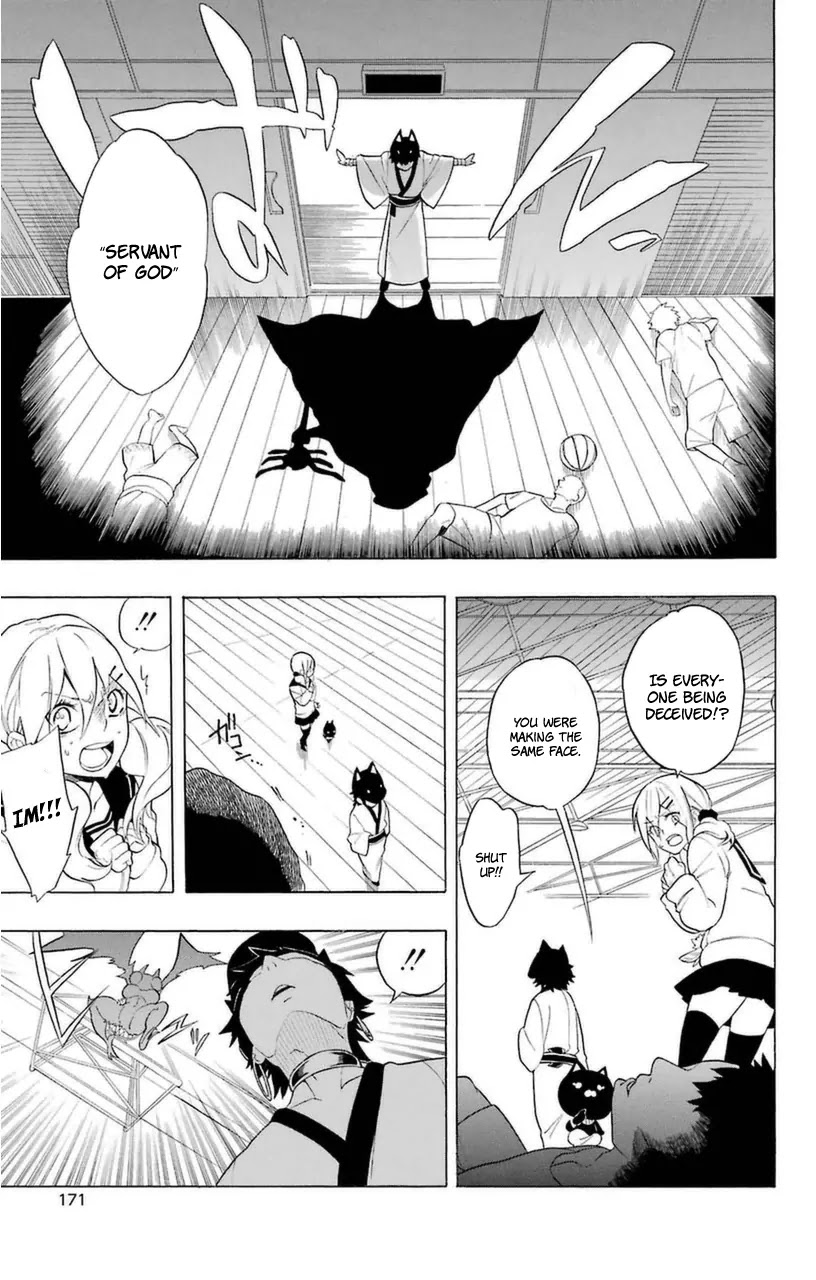 Im - Great Priest Imhotep Chapter 7.2 page 30 - Chapter 7.2