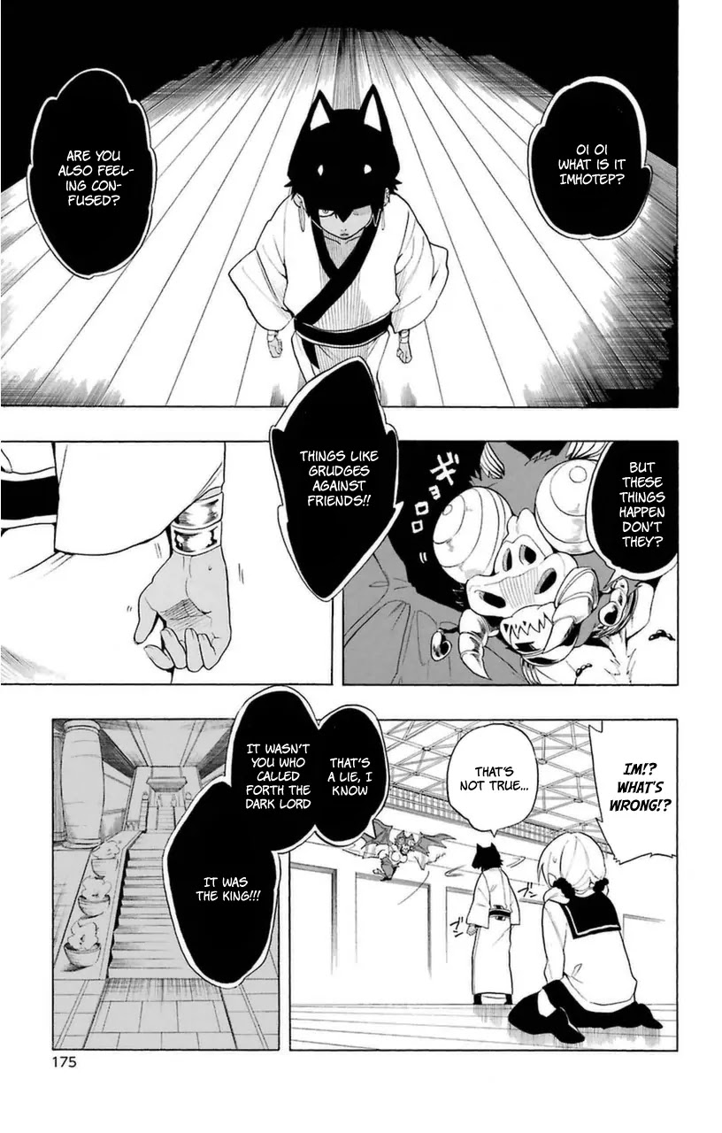 Im - Great Priest Imhotep Chapter 7.2 page 34 - Chapter 7.2