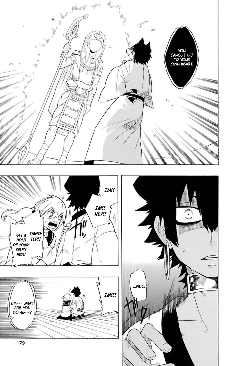 Im - Great Priest Imhotep Chapter 7.2 page 38 - Chapter 7.2