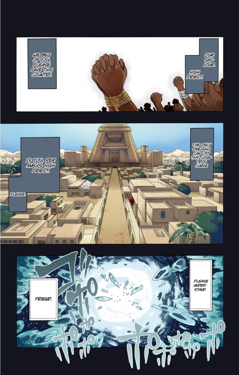 Im - Great Priest Imhotep Chapter 7.2 page 4 - Chapter 7.2