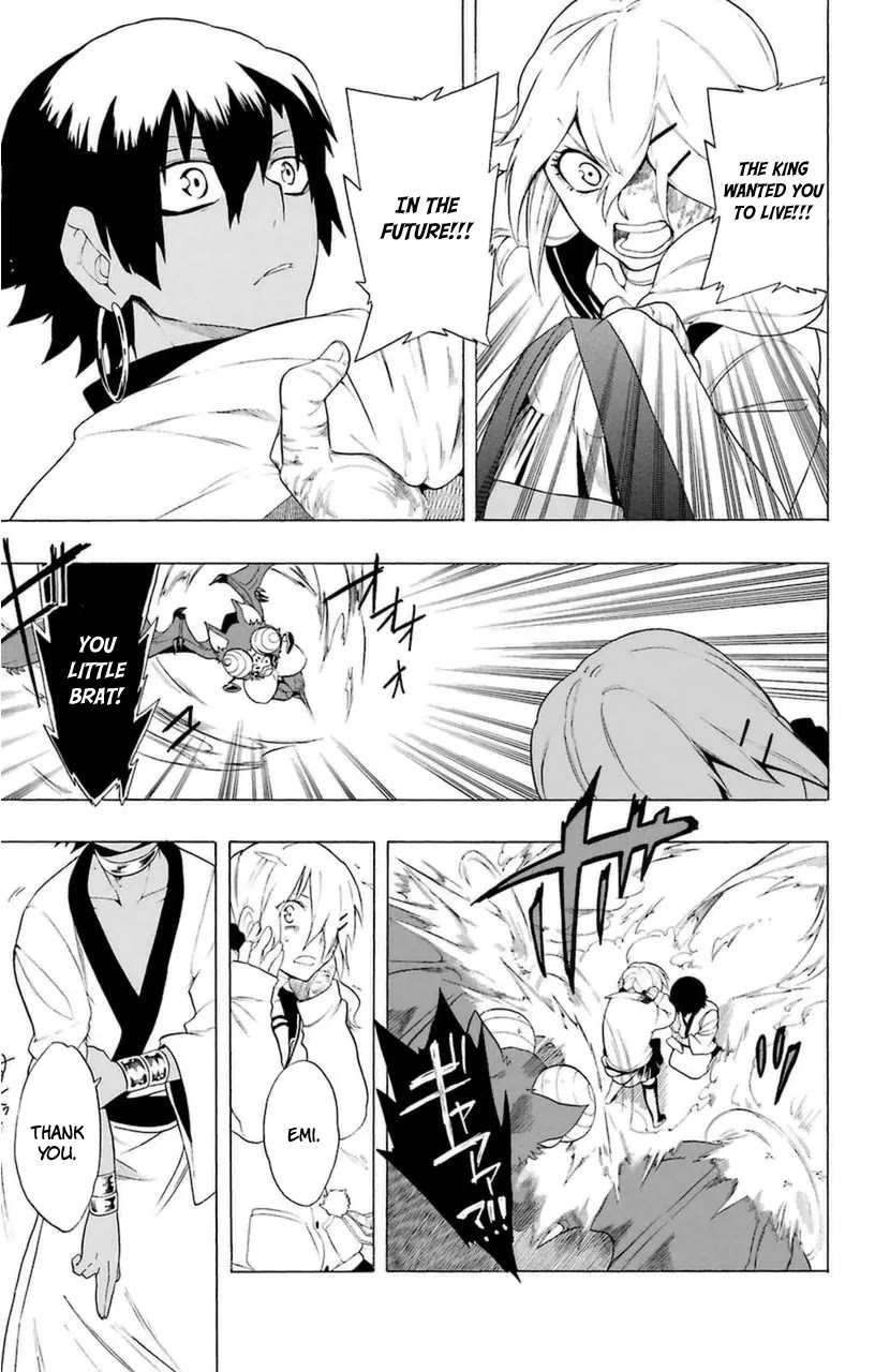Im - Great Priest Imhotep Chapter 7.2 page 42 - Chapter 7.2