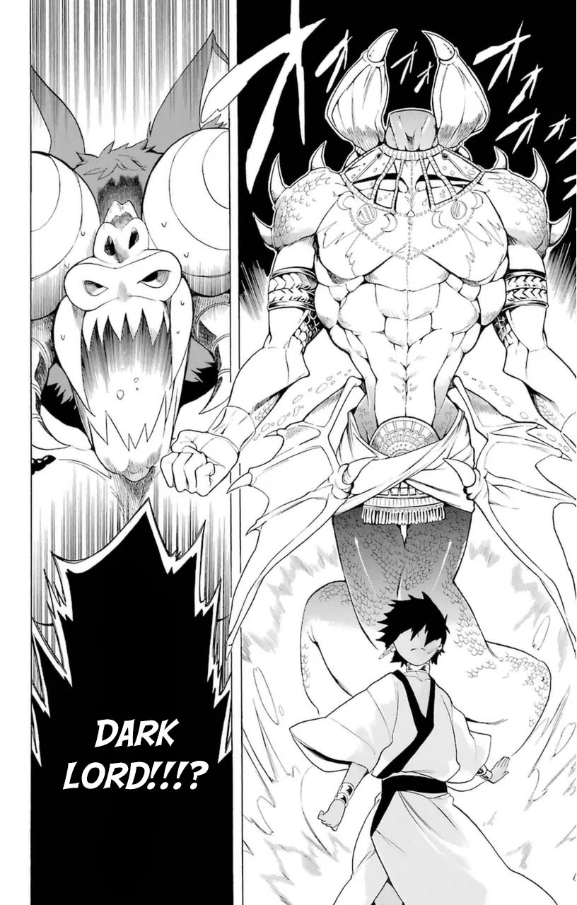 Im - Great Priest Imhotep Chapter 7.2 page 45 - Chapter 7.2
