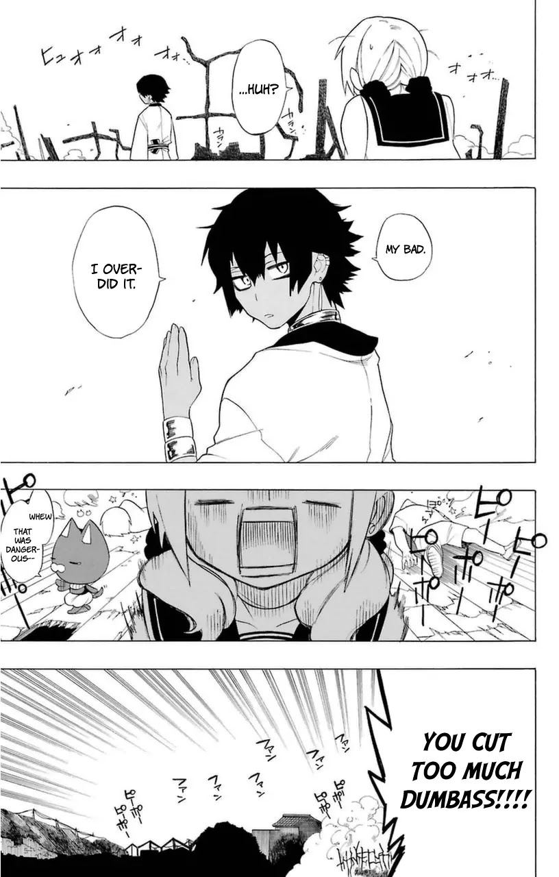Im - Great Priest Imhotep Chapter 7.2 page 48 - Chapter 7.2