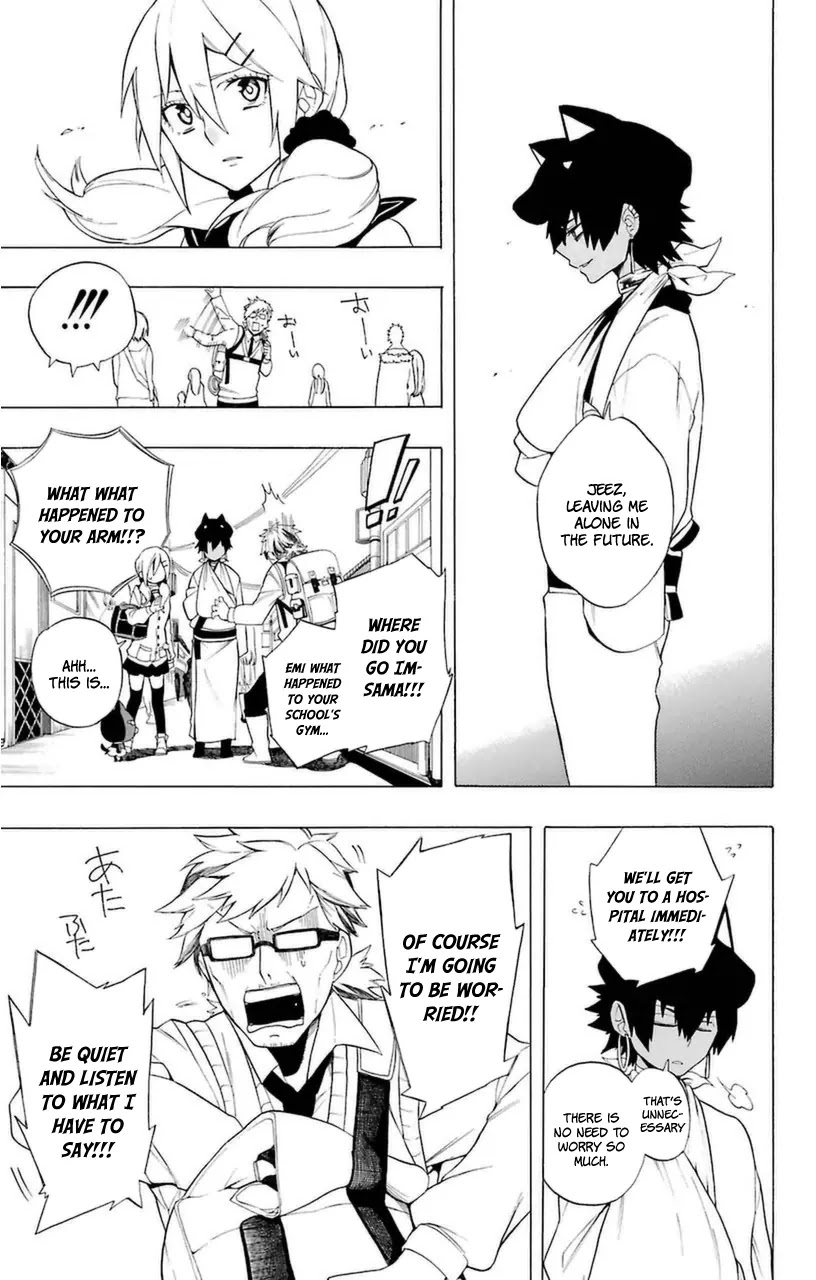 Im - Great Priest Imhotep Chapter 7.2 page 50 - Chapter 7.2