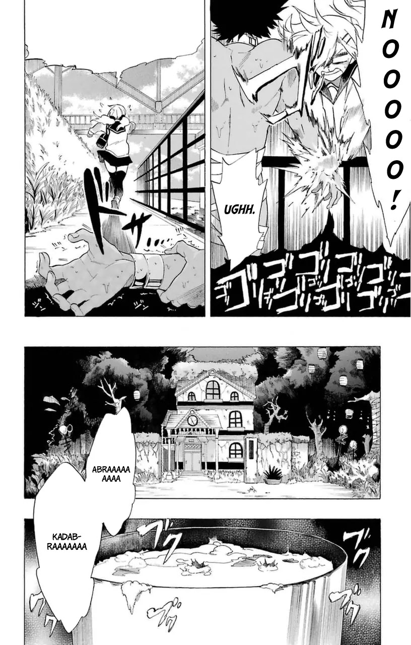 Im - Great Priest Imhotep Chapter 7.2 page 9 - Chapter 7.2