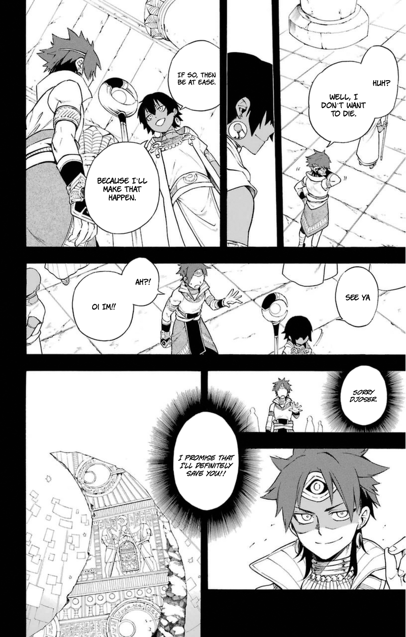Im - Great Priest Imhotep Chapter 7 page 10 - Chapter 7