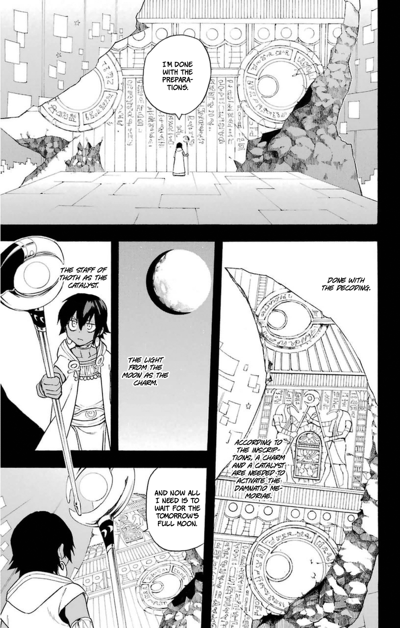 Im - Great Priest Imhotep Chapter 7 page 11 - Chapter 7