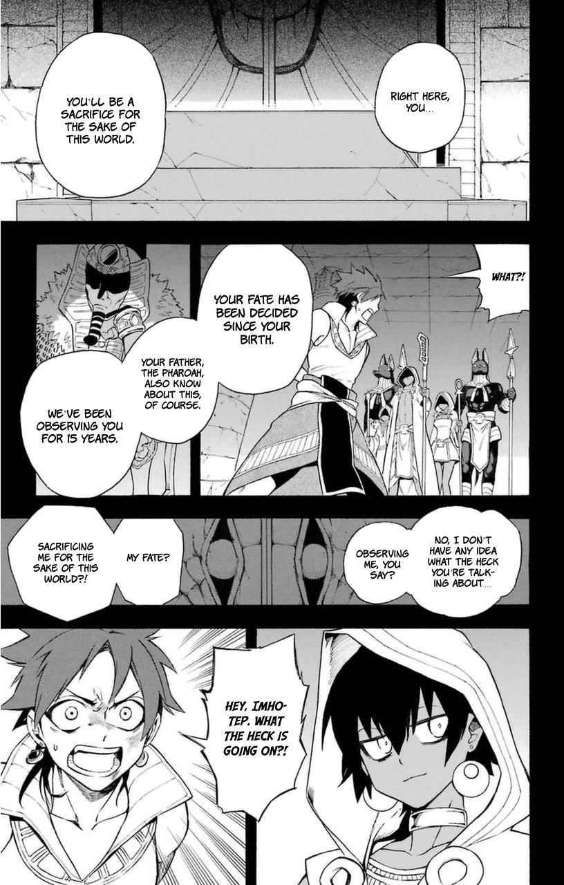 Im - Great Priest Imhotep Chapter 7 page 19 - Chapter 7