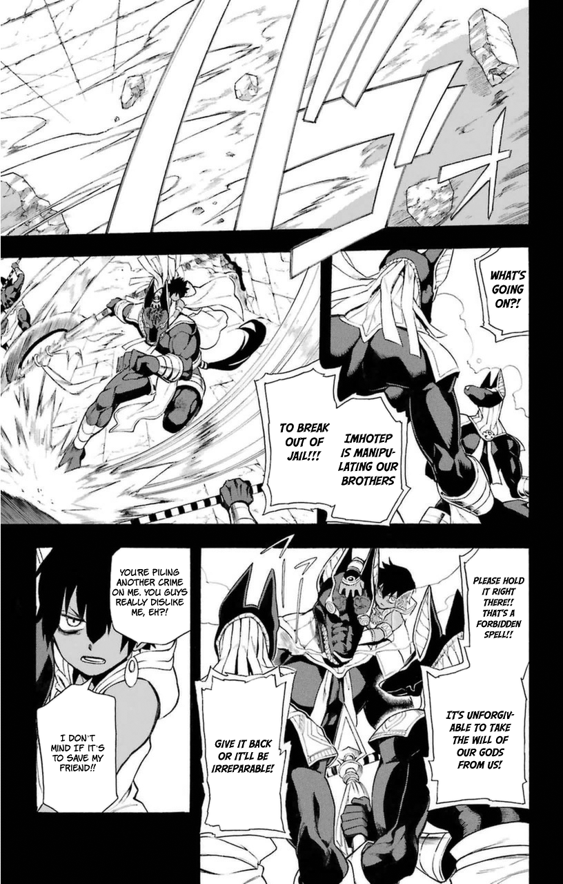 Im - Great Priest Imhotep Chapter 7 page 21 - Chapter 7