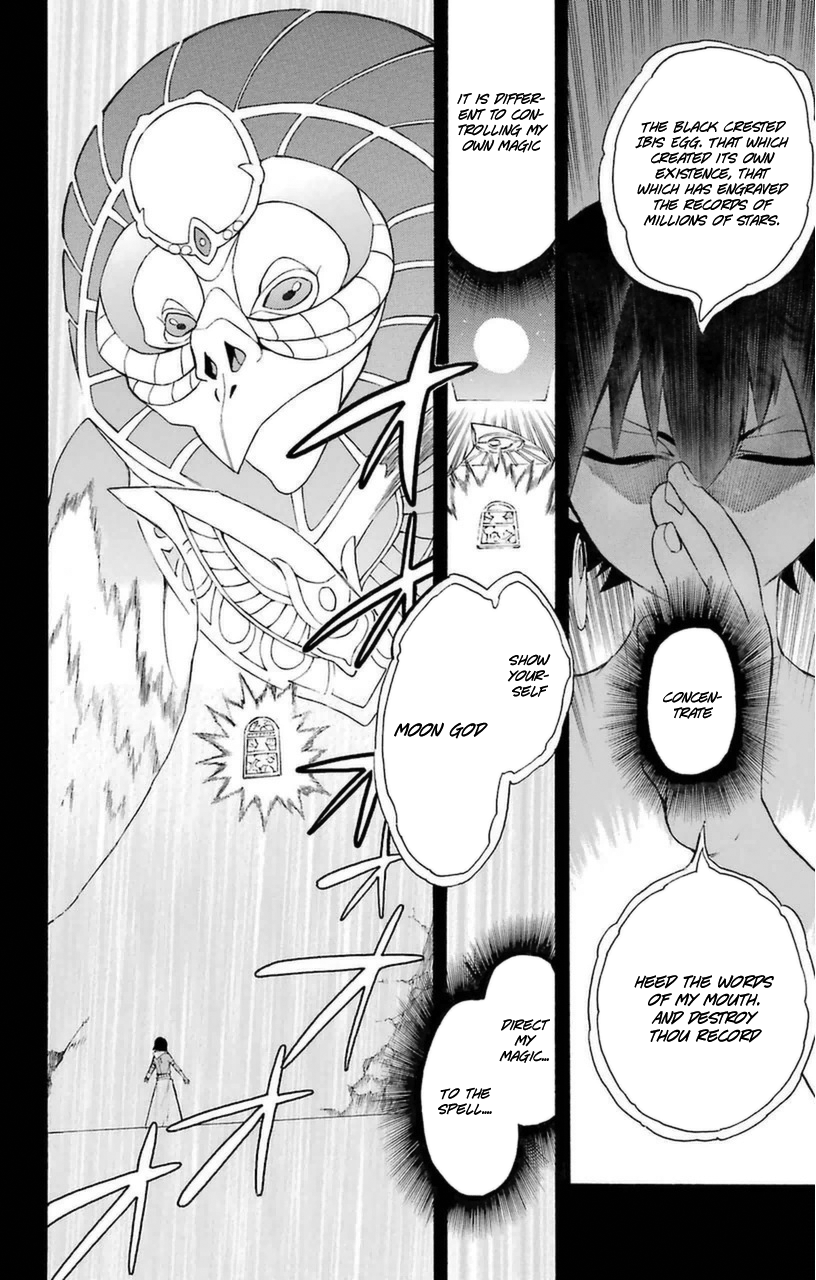 Im - Great Priest Imhotep Chapter 7 page 24 - Chapter 7