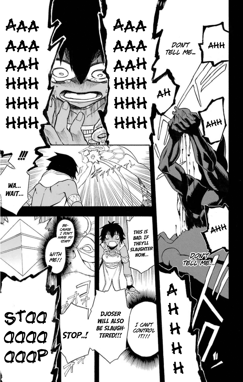 Im - Great Priest Imhotep Chapter 7 page 27 - Chapter 7
