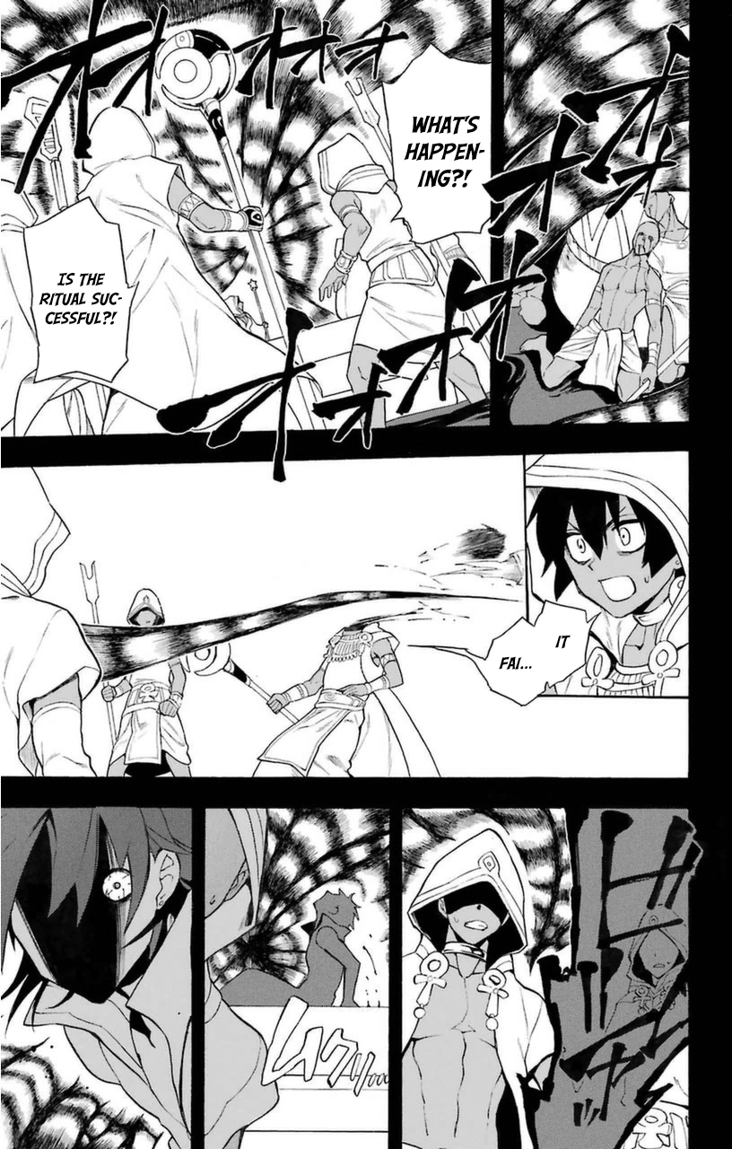Im - Great Priest Imhotep Chapter 7 page 29 - Chapter 7