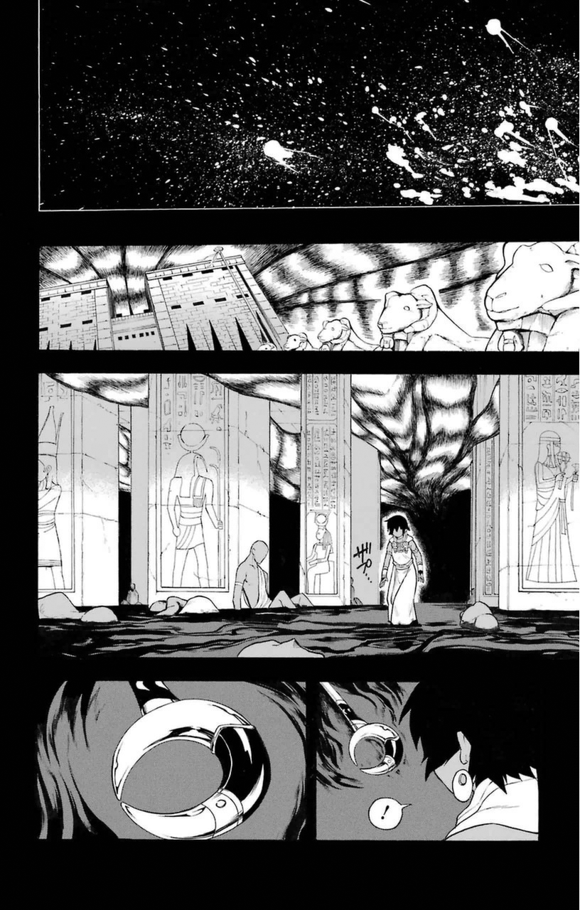 Im - Great Priest Imhotep Chapter 7 page 30 - Chapter 7