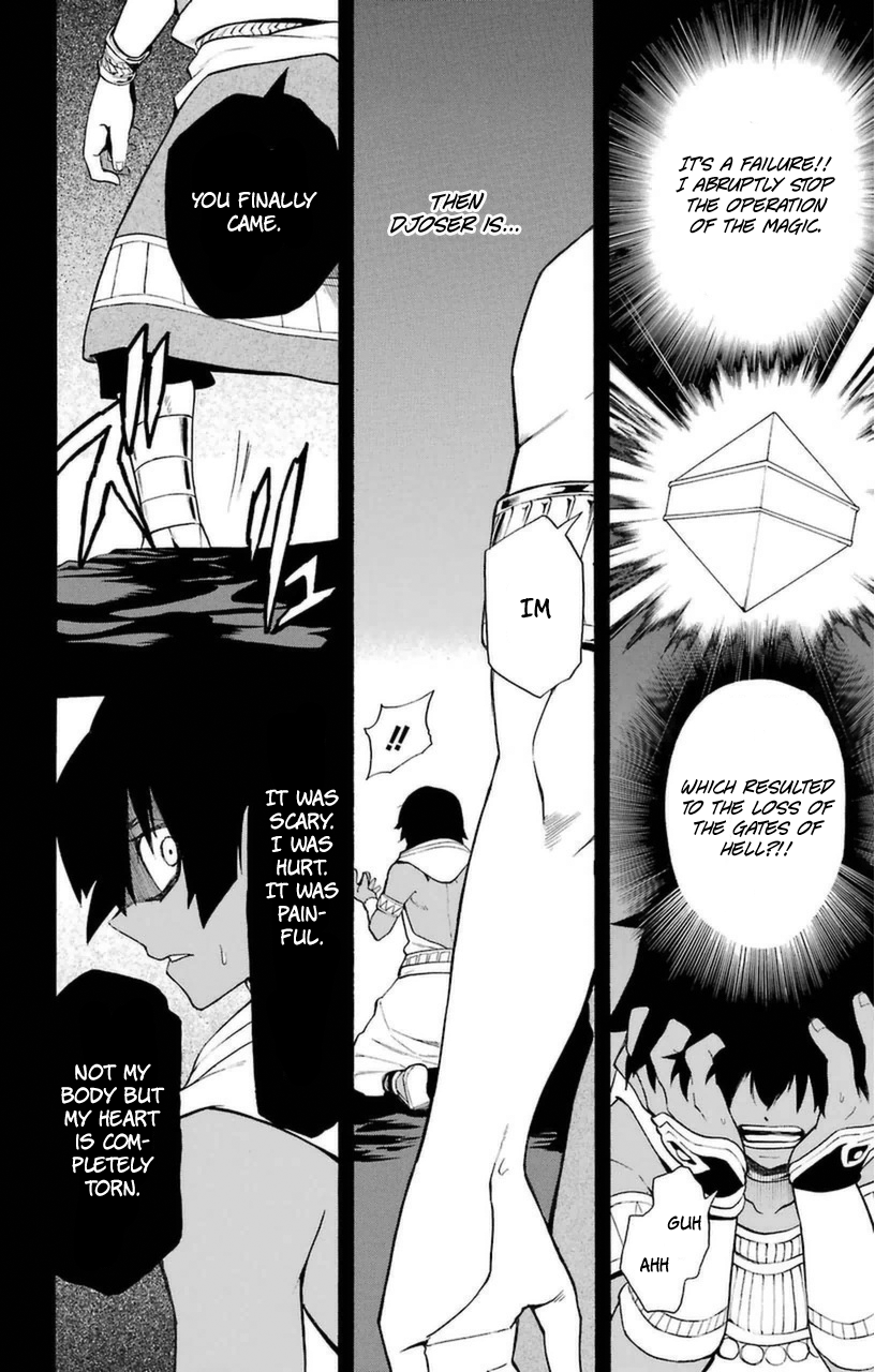 Im - Great Priest Imhotep Chapter 7 page 32 - Chapter 7