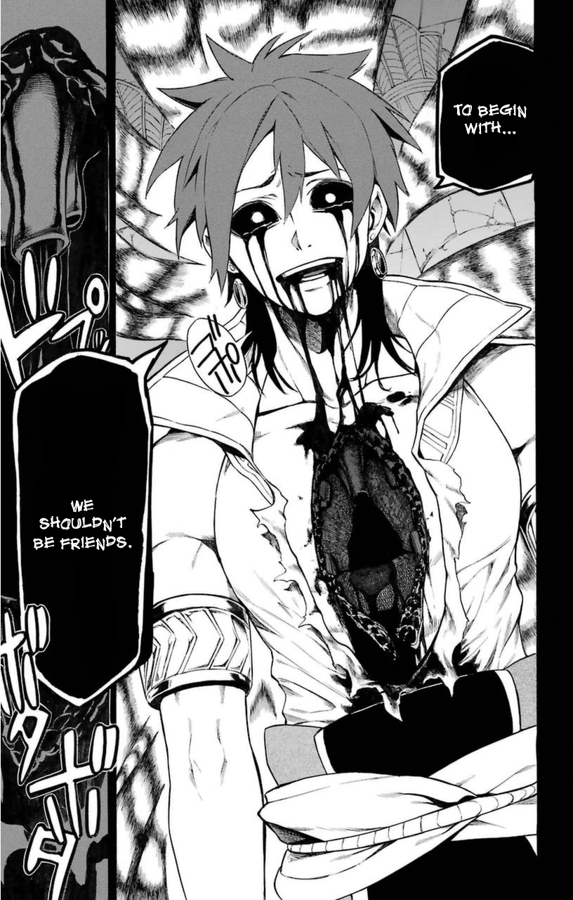 Im - Great Priest Imhotep Chapter 7 page 33 - Chapter 7