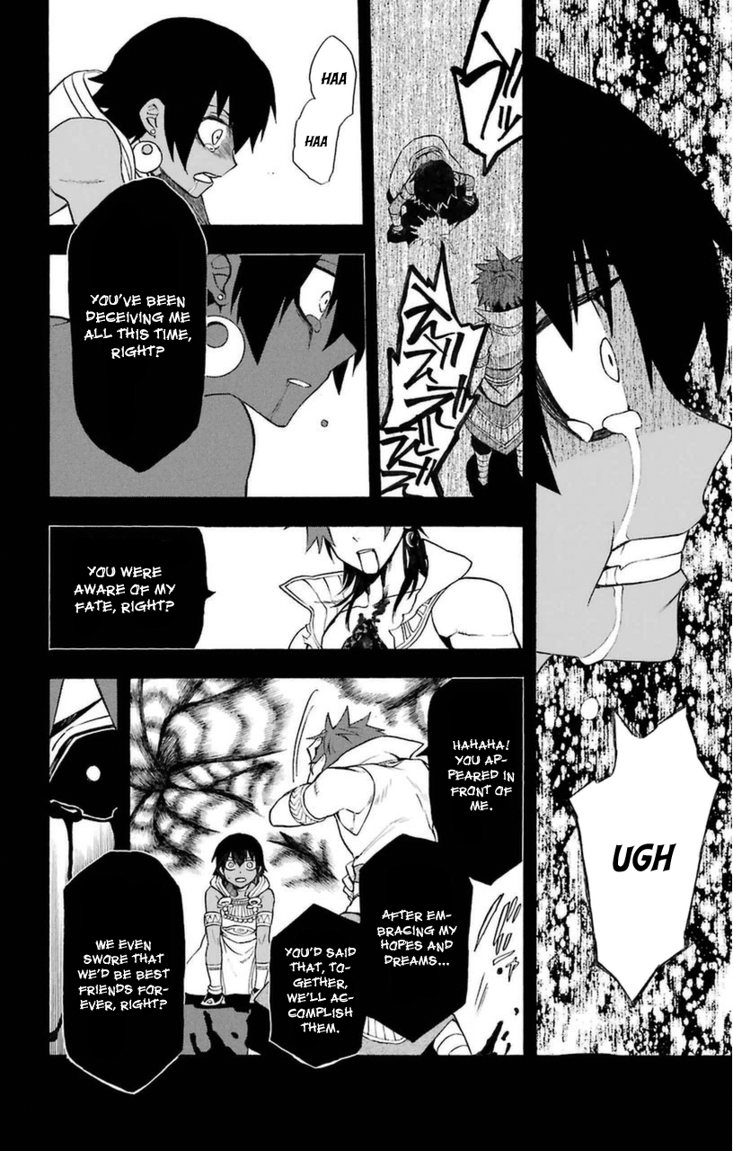 Im - Great Priest Imhotep Chapter 7 page 34 - Chapter 7