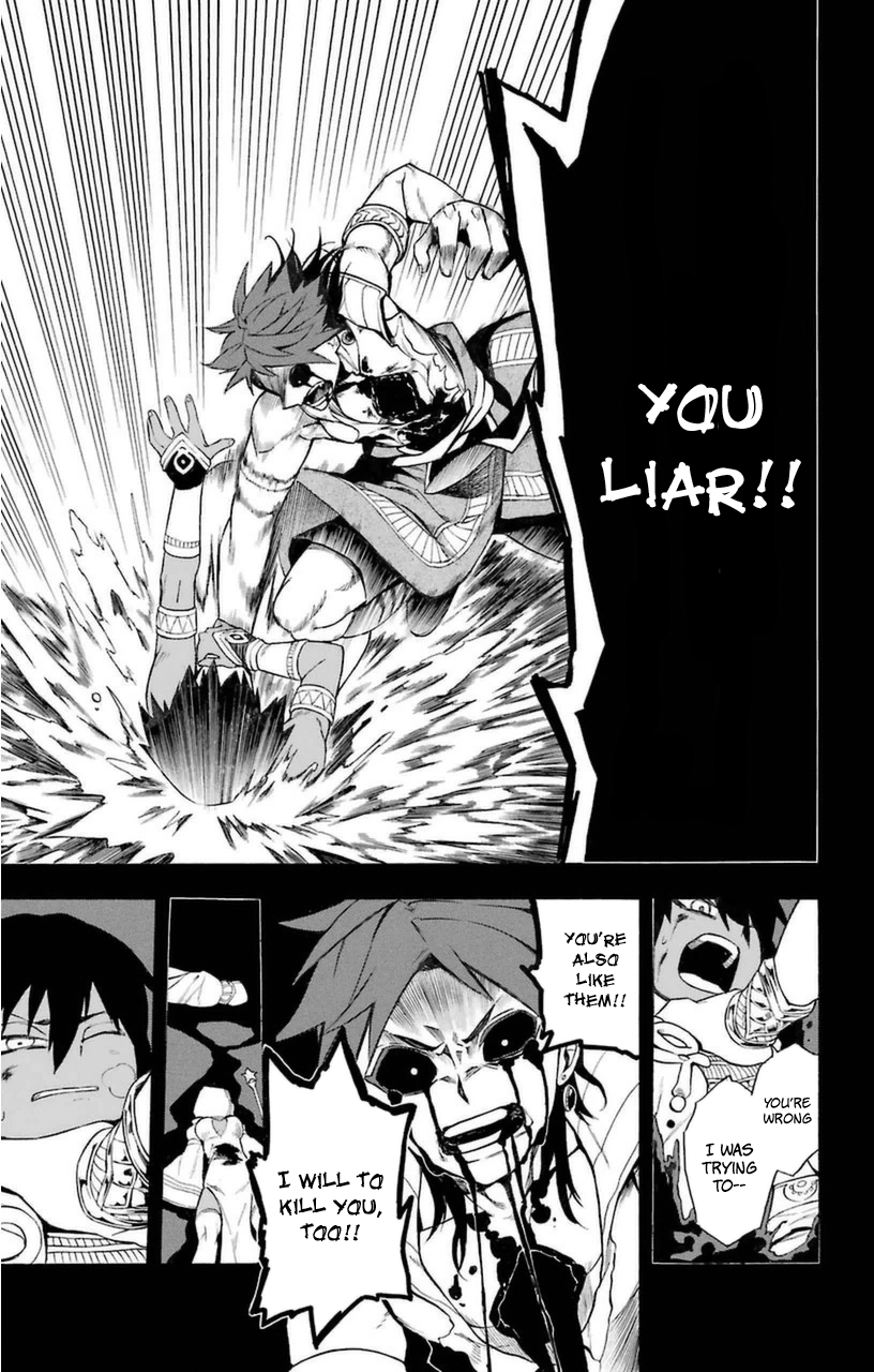 Im - Great Priest Imhotep Chapter 7 page 35 - Chapter 7