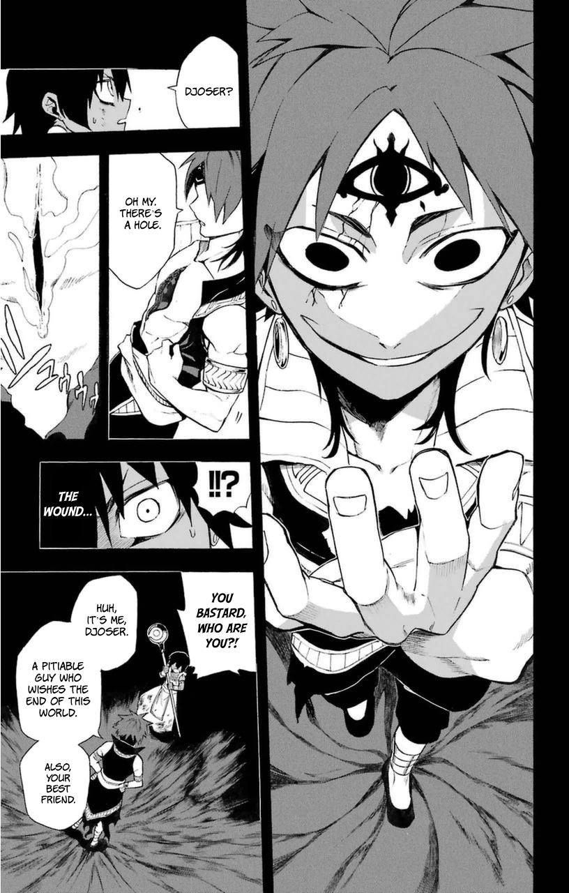 Im - Great Priest Imhotep Chapter 7 page 37 - Chapter 7