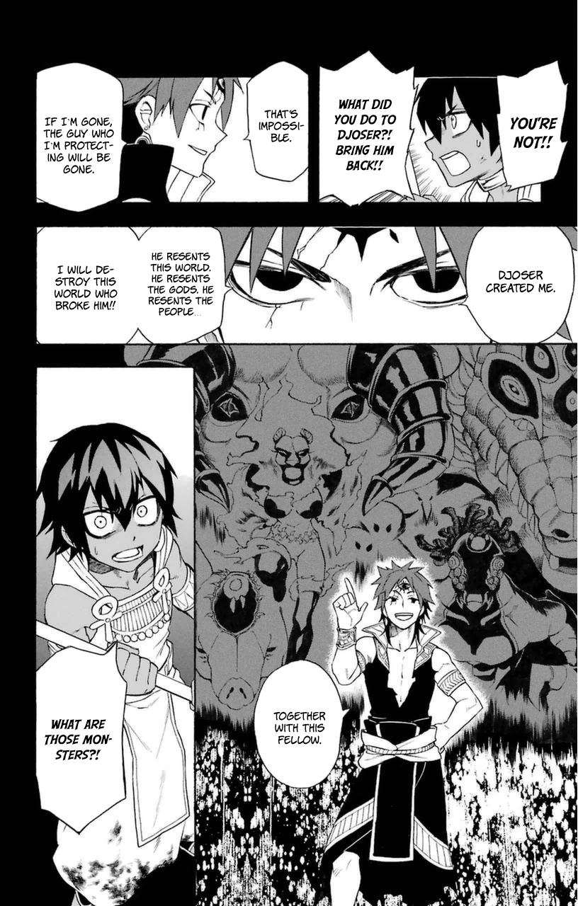 Im - Great Priest Imhotep Chapter 7 page 38 - Chapter 7