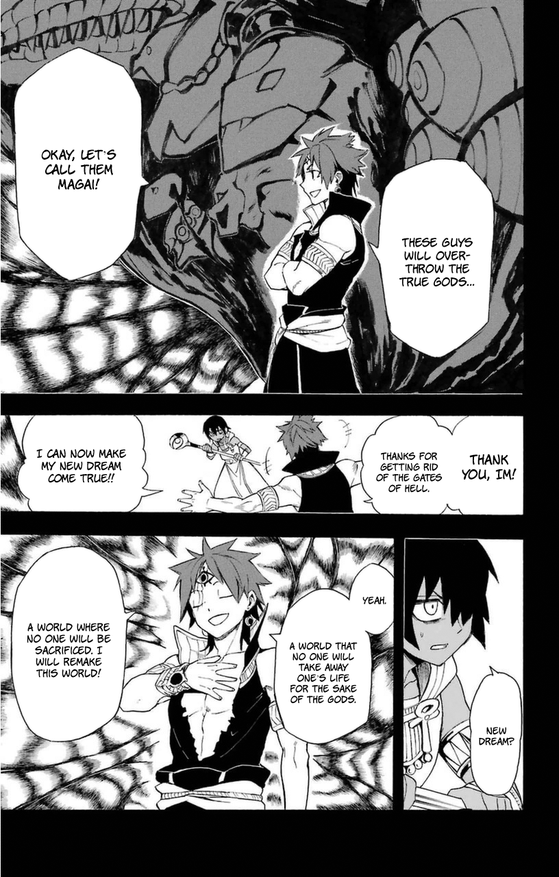 Im - Great Priest Imhotep Chapter 7 page 39 - Chapter 7