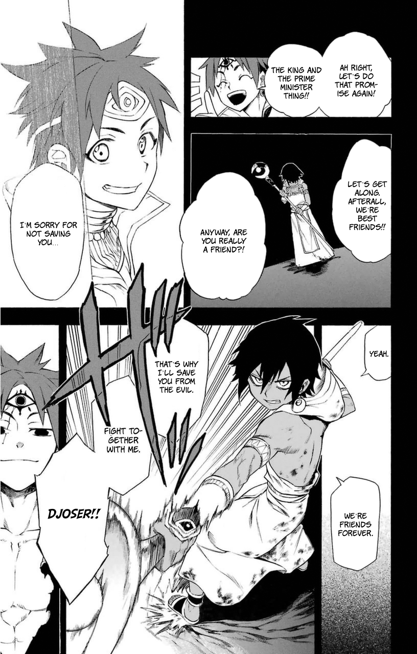 Im - Great Priest Imhotep Chapter 7 page 41 - Chapter 7
