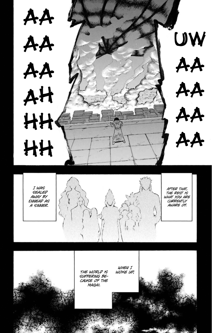 Im - Great Priest Imhotep Chapter 7 page 44 - Chapter 7