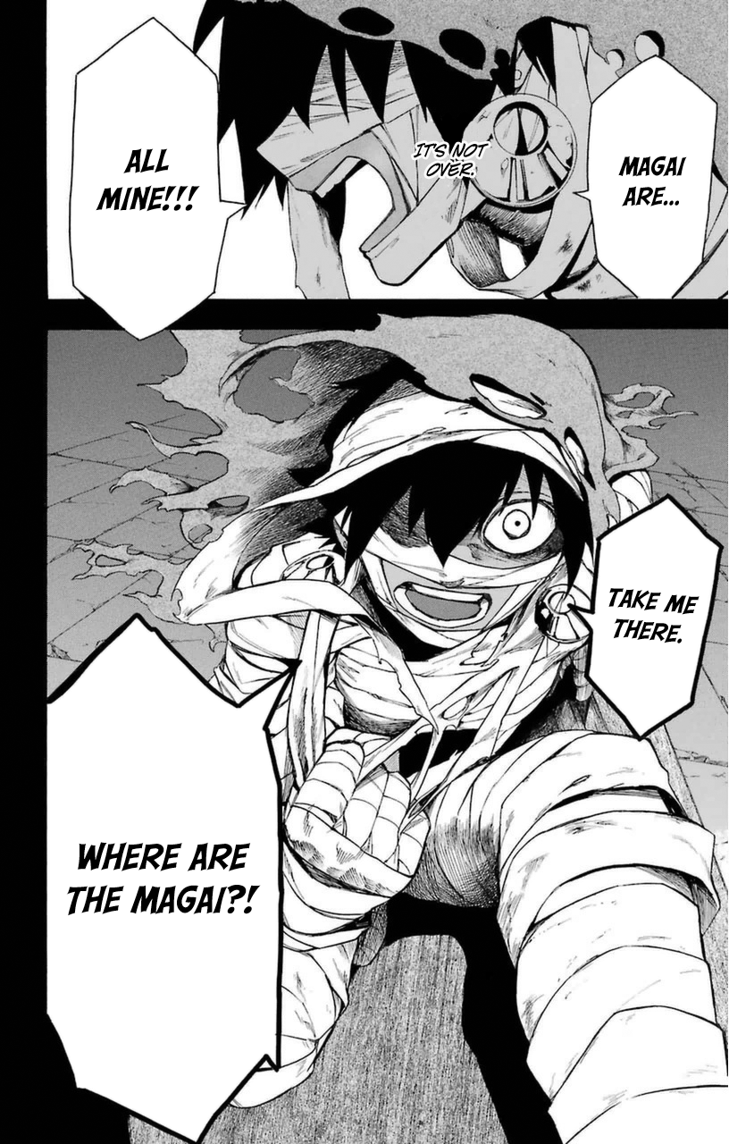 Im - Great Priest Imhotep Chapter 7 page 46 - Chapter 7