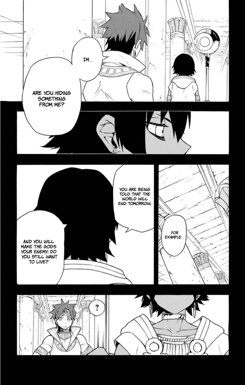 Im - Great Priest Imhotep Chapter 7 page 9 - Chapter 7