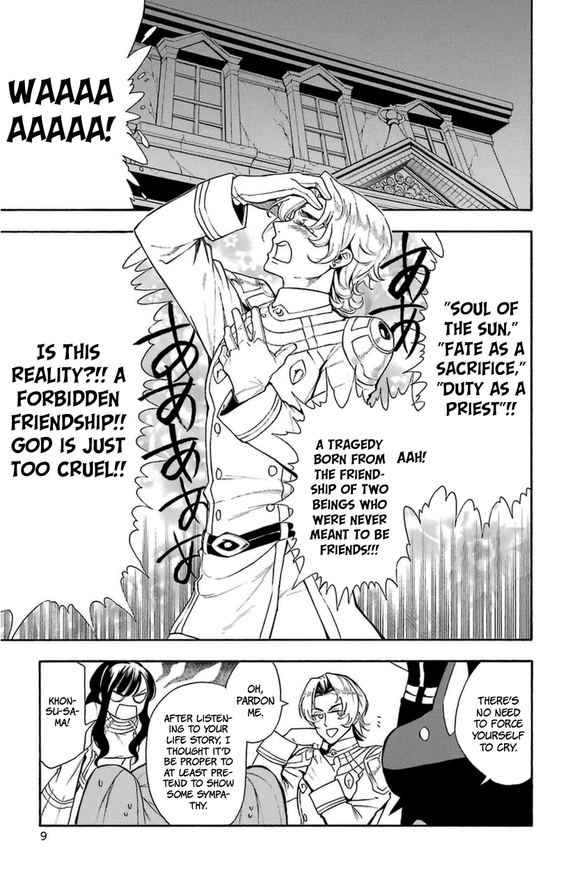 Im - Great Priest Imhotep Chapter 8 page 13 - Chapter 8