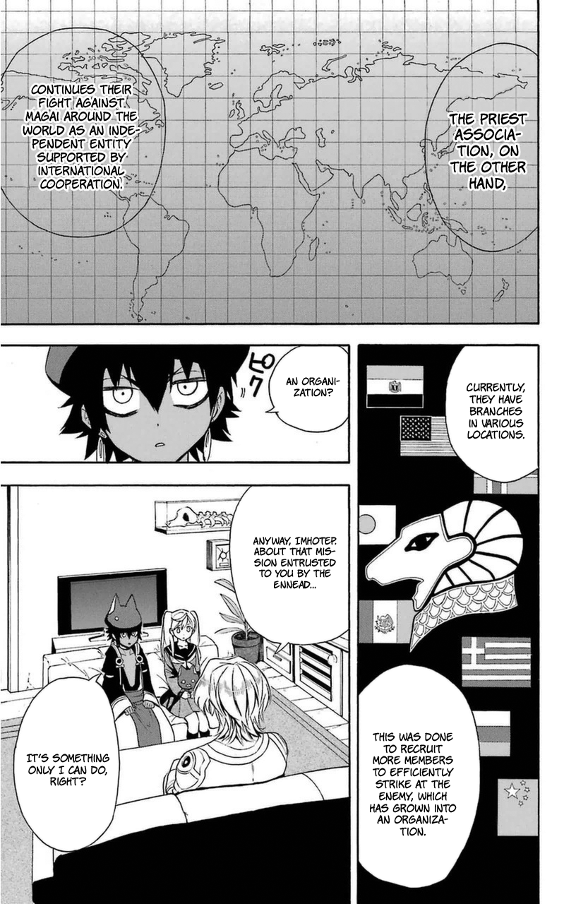 Im - Great Priest Imhotep Chapter 8 page 15 - Chapter 8