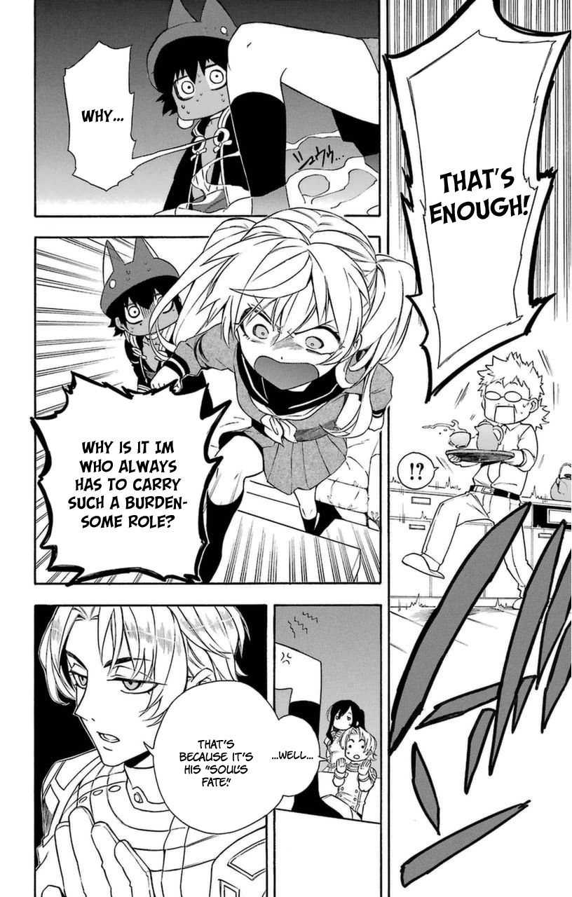 Im - Great Priest Imhotep Chapter 8 page 18 - Chapter 8