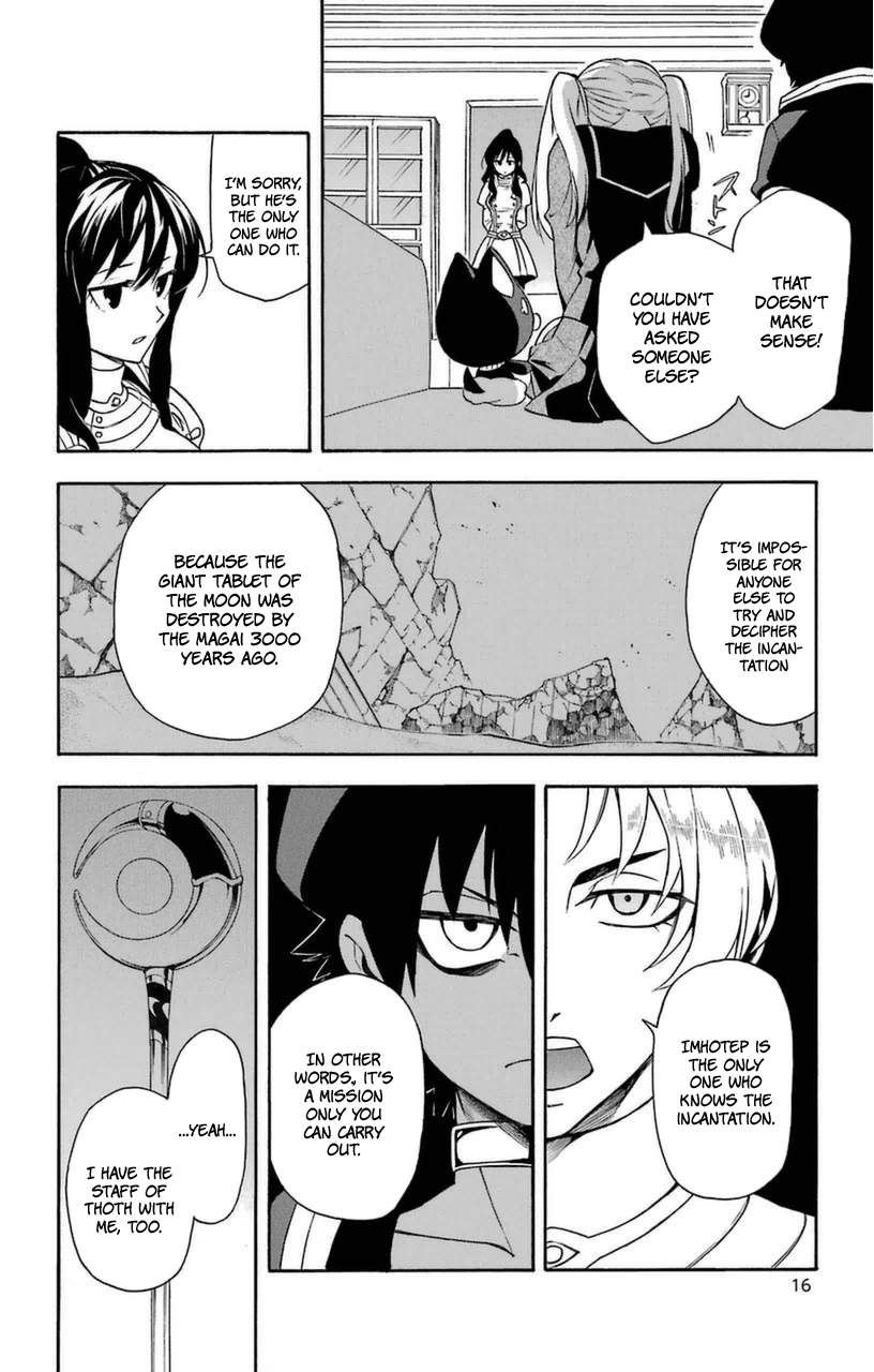Im - Great Priest Imhotep Chapter 8 page 20 - Chapter 8
