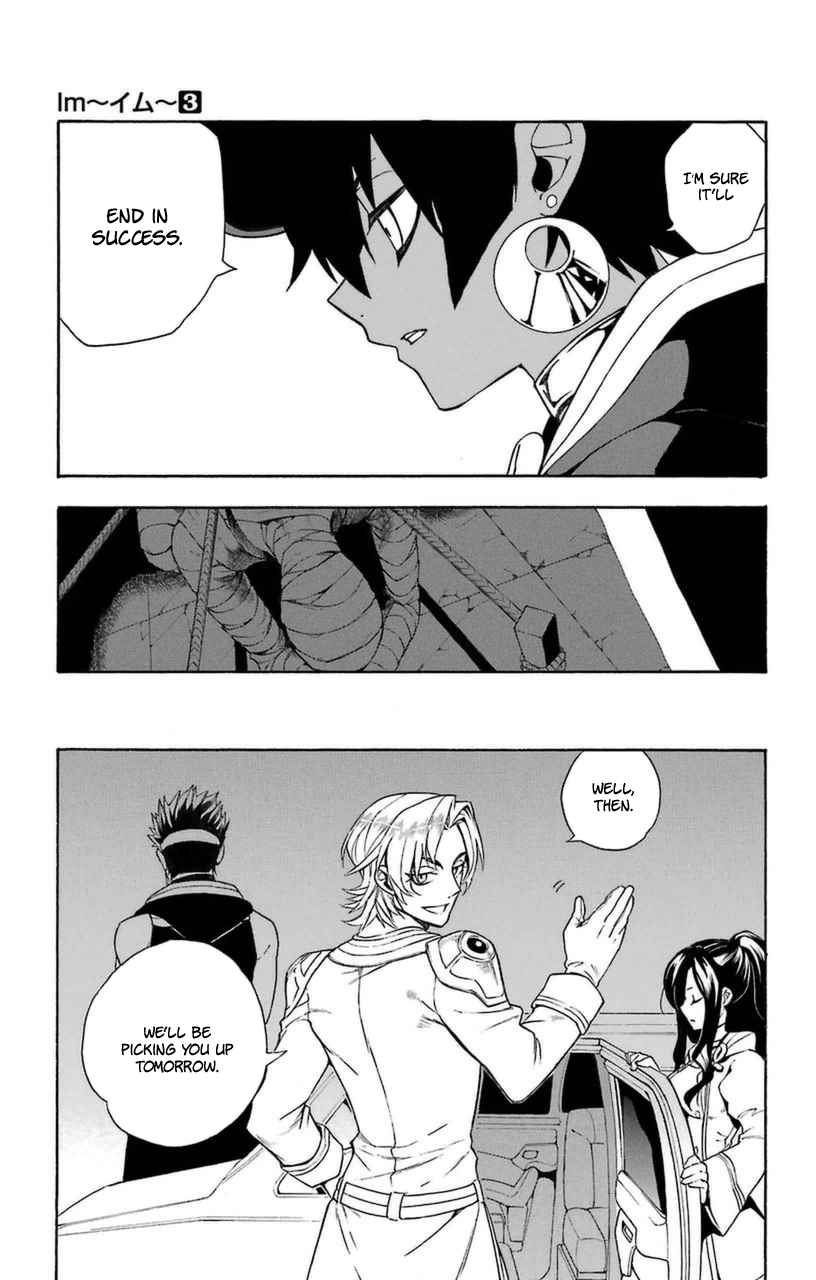 Im - Great Priest Imhotep Chapter 8 page 21 - Chapter 8