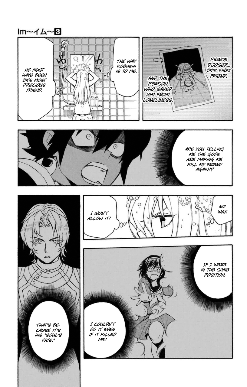 Im - Great Priest Imhotep Chapter 8 page 25 - Chapter 8