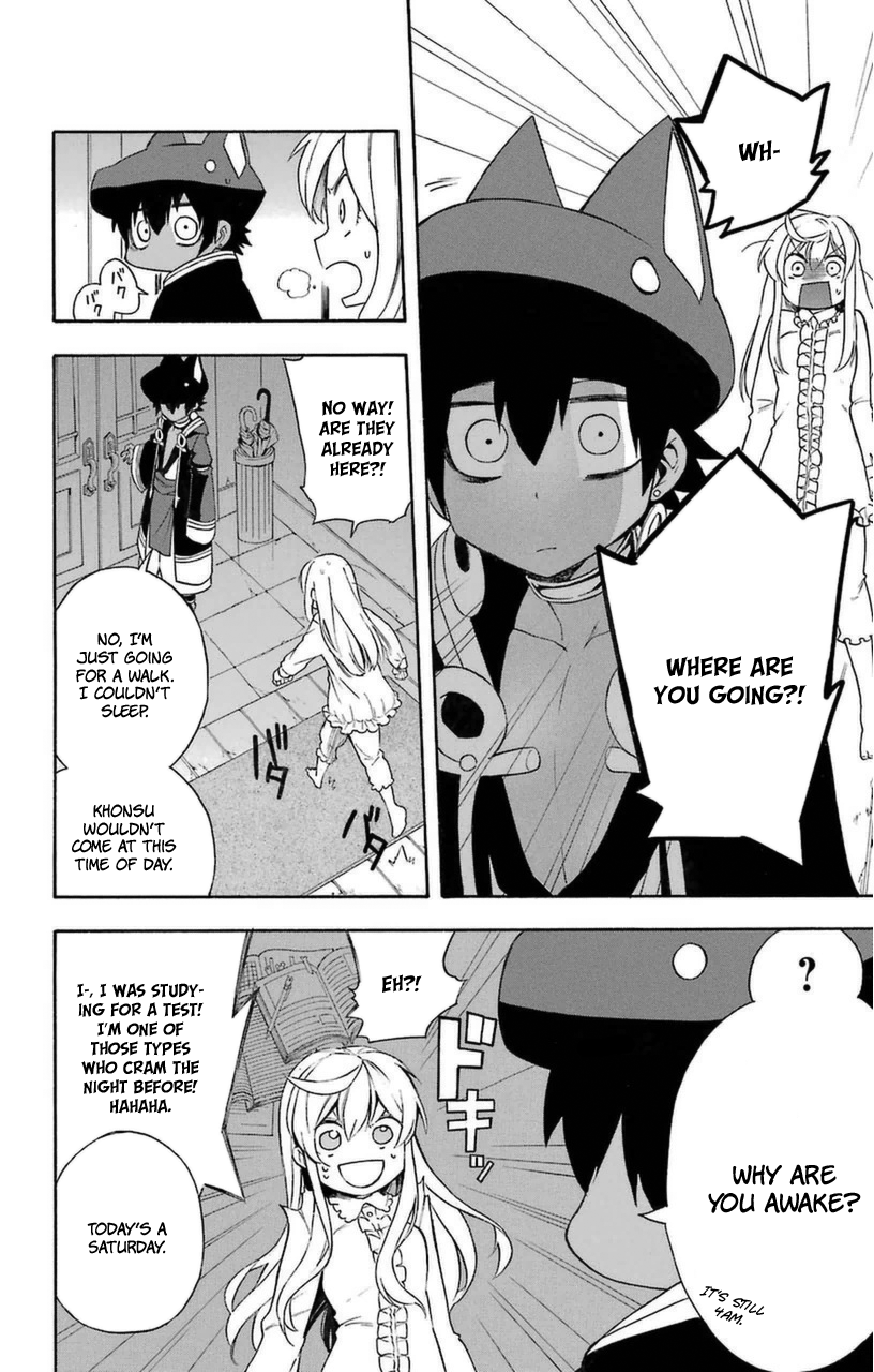 Im - Great Priest Imhotep Chapter 8 page 30 - Chapter 8