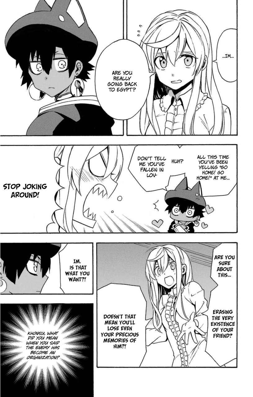 Im - Great Priest Imhotep Chapter 8 page 31 - Chapter 8