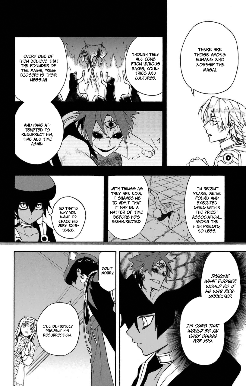 Im - Great Priest Imhotep Chapter 8 page 32 - Chapter 8