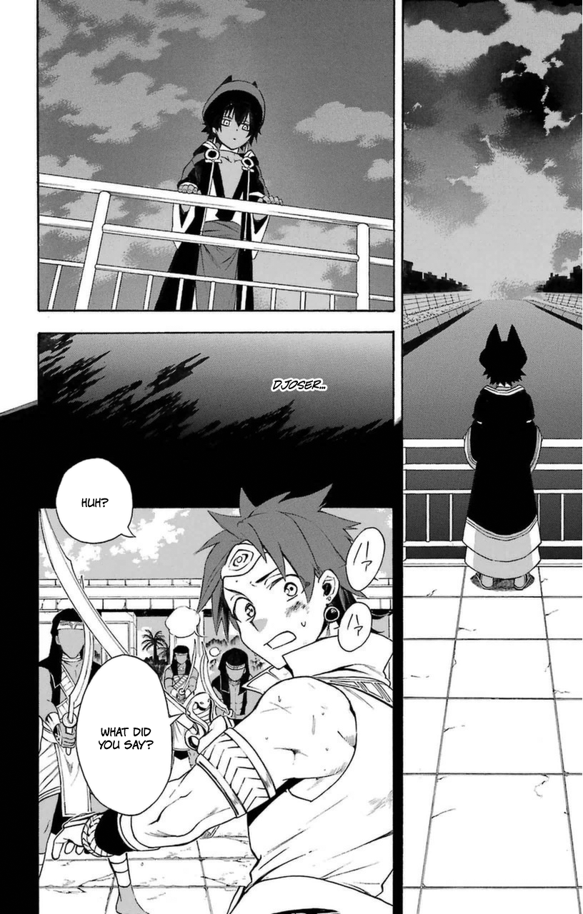Im - Great Priest Imhotep Chapter 8 page 34 - Chapter 8