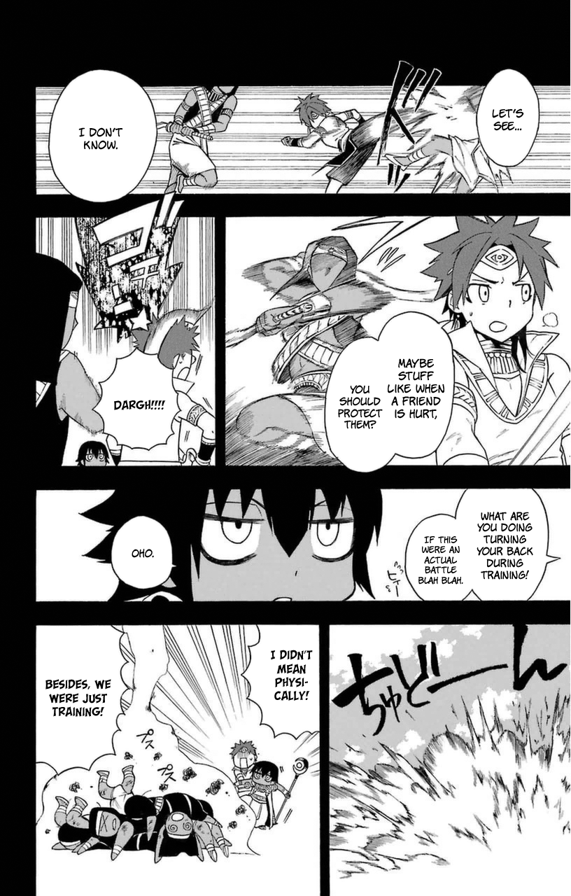 Im - Great Priest Imhotep Chapter 8 page 36 - Chapter 8
