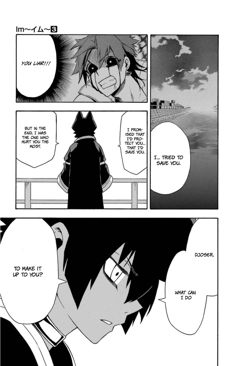 Im - Great Priest Imhotep Chapter 8 page 37 - Chapter 8