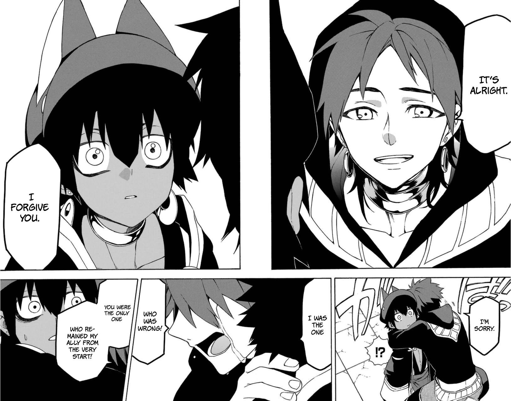Im - Great Priest Imhotep Chapter 8 page 39 - Chapter 8