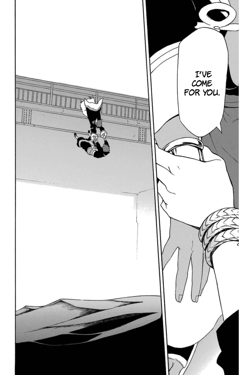 Im - Great Priest Imhotep Chapter 8 page 40 - Chapter 8