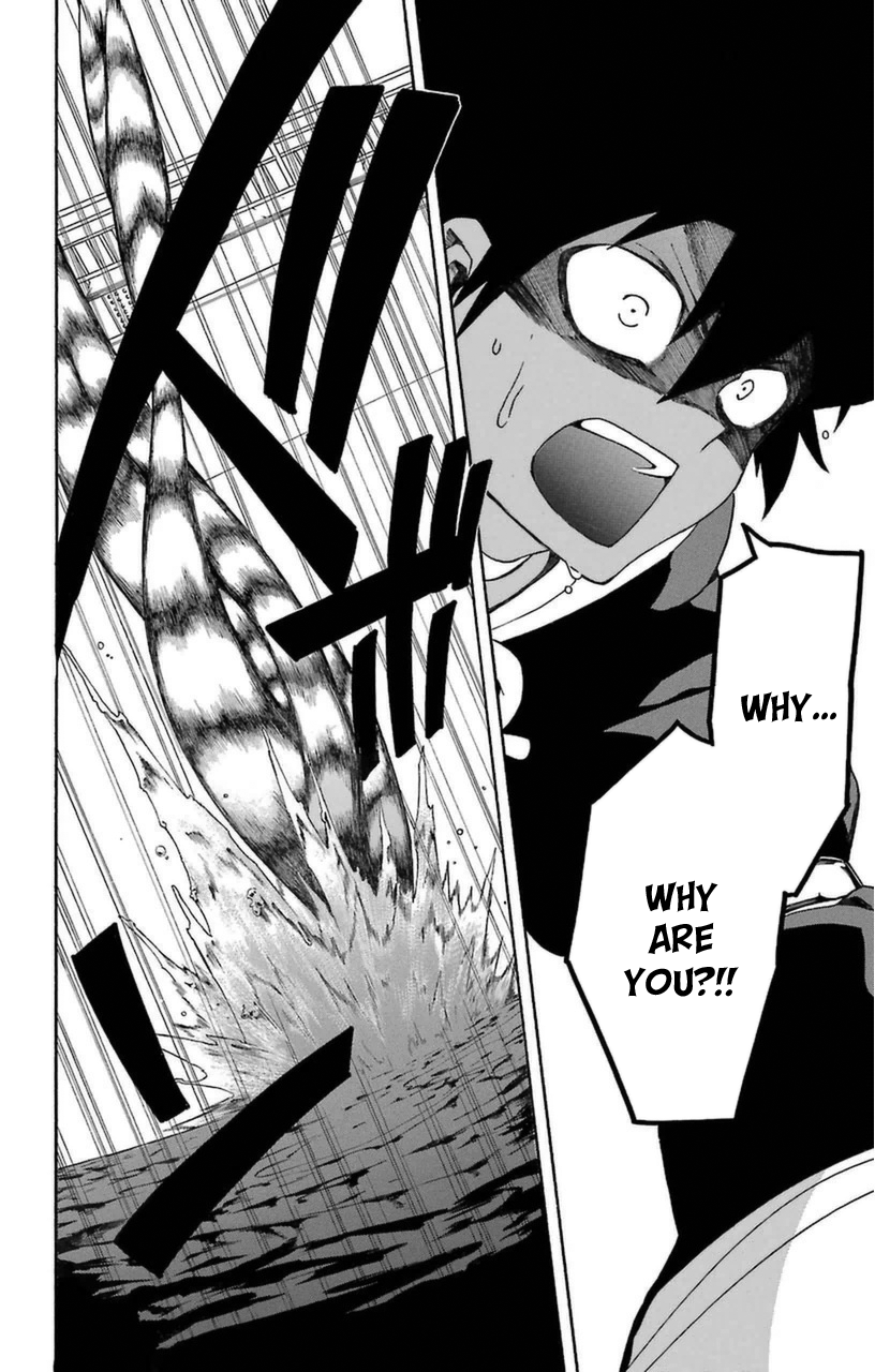 Im - Great Priest Imhotep Chapter 8 page 43 - Chapter 8