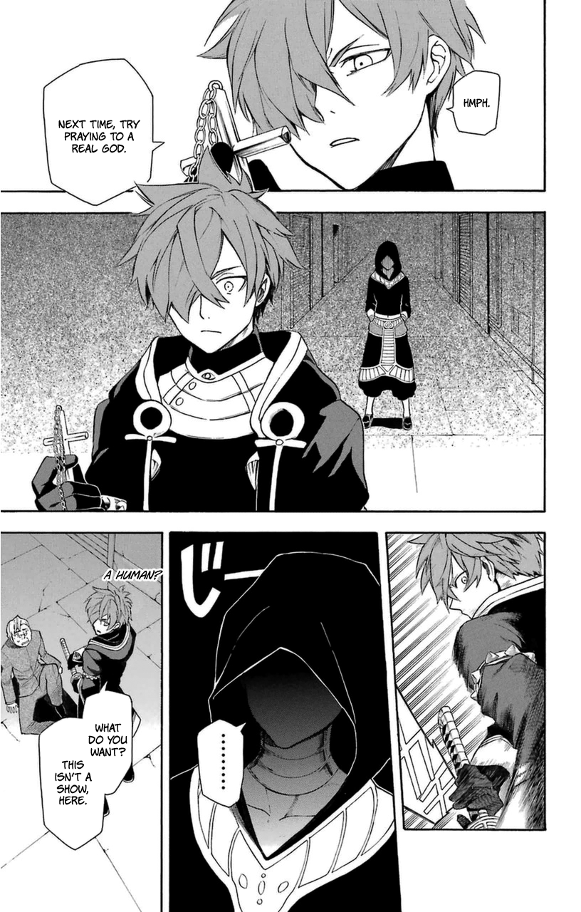 Im - Great Priest Imhotep Chapter 8 page 9 - Chapter 8